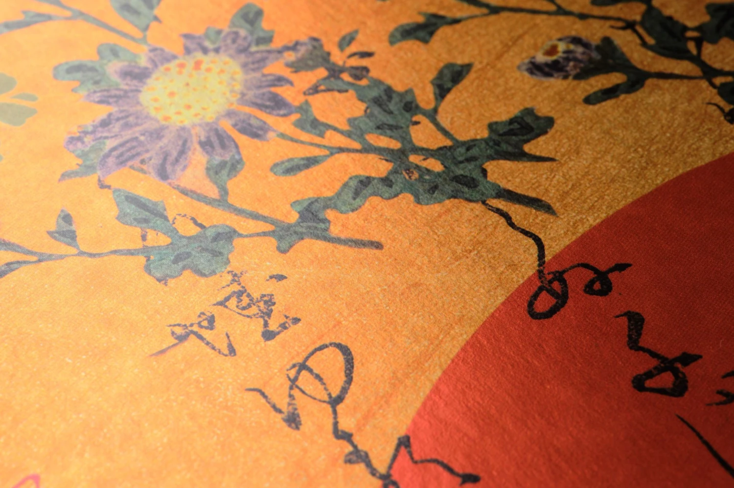 Wandbild Byobu Metallic Gelbgold 5 Wandbild Byobu Metallic Gelbgold - Image 5